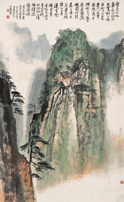 冯建吴 乙未（1979年）作 山水 镜心